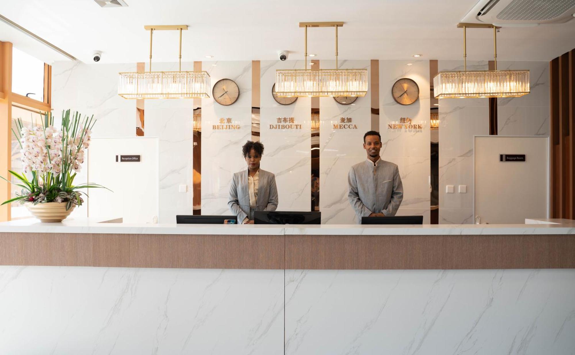 Escale International Hotel Djibouti City Dış mekan fotoğraf