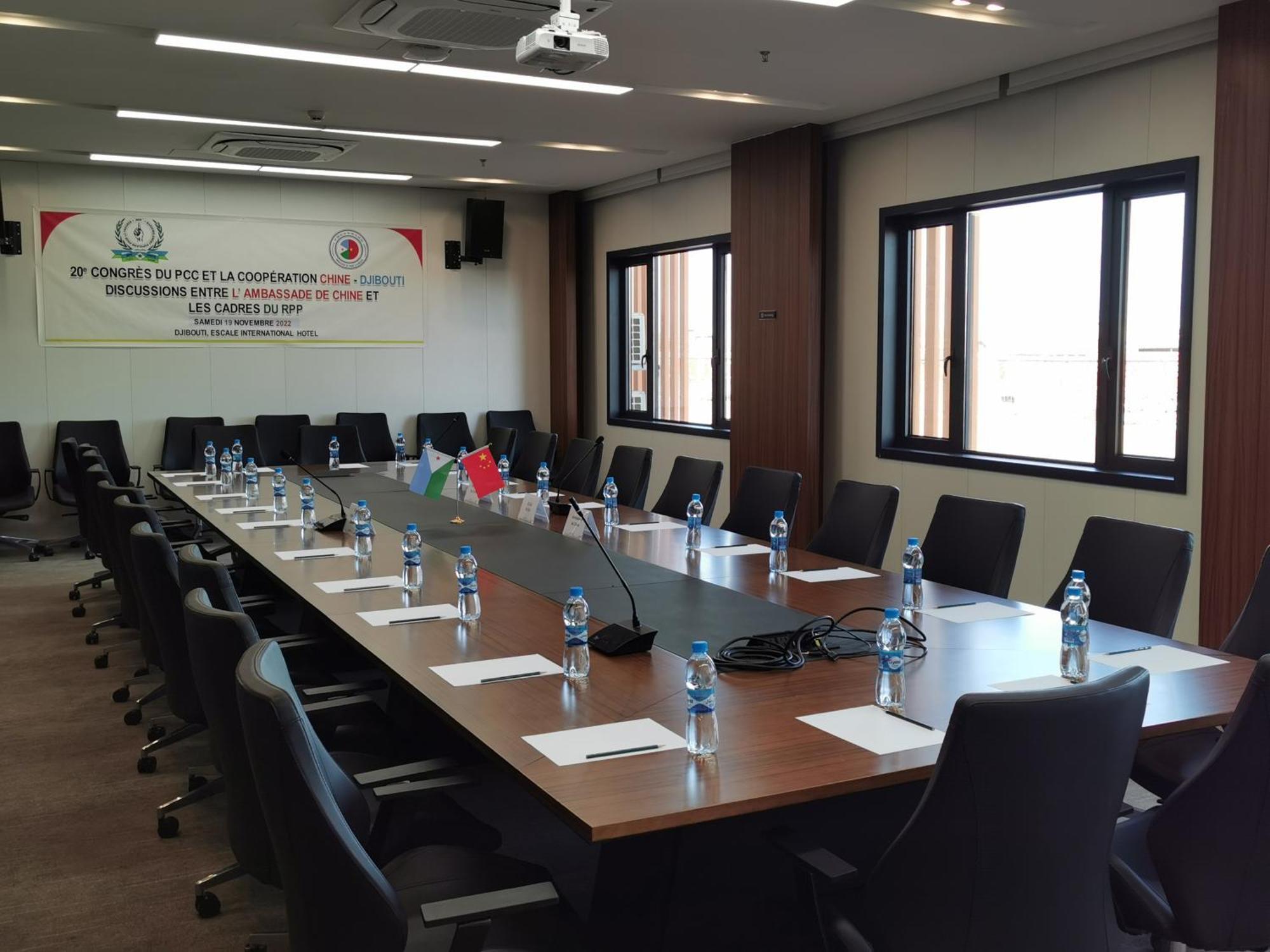 Escale International Hotel Djibouti City Dış mekan fotoğraf